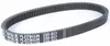 SP1 Max Torque Platinum Belt