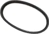 Moose Utility Double-Cogged Performance Plus Ribbed Drive Belt