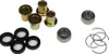 AB Front Upper or Lower A Arm Bearing  Kit for Honda FourTrax 250