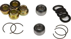 AB Front Upper or Lower A Arm Bearings  Kit for Suzuki LT230-250
