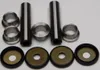 All Balls Rear Independent Suspension Knuckle Bushing Kit