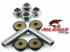 All Balls Rear Independent Suspension Knuckle Bushing Kit