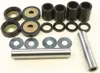 All Balls Rear Independent Suspension Knuckle Bushing Kit