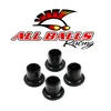 All Balls Front Lower A-Arm Bushing Only Kit