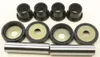 AB Front Upper or Lower A Arm Bearing  Kit for Arctic Cat Wildcat