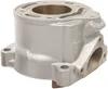 Cylinder Works Standard Bore Cylinder Jug KTM 65
