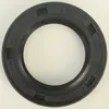 Vertex Crankshaft Oil Seal