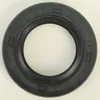 Vertex Engine Oil Seal