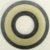 Vertex Engine Oil Seal