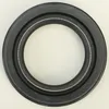 Vertex Engine Oil Seal