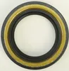 Vertex Engine Oil Seal