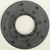 Vertex Engine Oil Seal