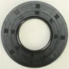Vertex Engine Oil Seal