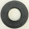 Vertex Engine Oil Seal