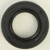 Vertex Crankshaft Oil Seal