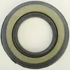 Vertex Engine Oil Seal