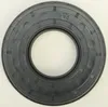 Vertex Engine Oil Seal