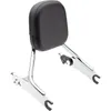 Cobra Chrome Steel Short Detachable Backrest Kit