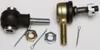AB Left Right Outer Tie Rod End Kit 2pc for Polaris Outlaw 450-525