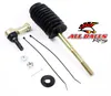 All Balls Left or Right Rack Tie Rod End Kit for Yamaha Rhino