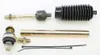 All Balls Left Tierod Tie Rod End Kit
