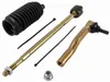 All Balls Left Rack Tie Rod End Kit for Polaris RZR XP Turbo 1000