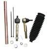 All Balls Right or Left Rack Tie Rod End Kit
