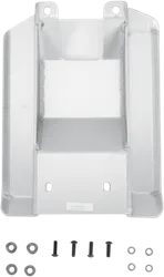 Moose Aluminum Rear Swingarm Skid Plate Guard