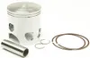 Wiseco High Performance Piston Kit 70mm 2.00OB