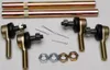 All Balls Tie Rod Assembly Upgrade Kit for Yamaha Grizzly 600