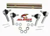 AB Tie Rod Assembly Upgrade Kit for Kawasaki Brute Force Suzuki Ozark