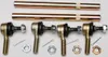 All Balls Tie Rod Assembly Upgrade Kit for Kawasaki Suzuki ATV 230-400