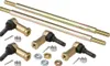 All Balls Tie Rod Assembly Upgrade Kit Can-Am John Deere ATVs 450-1000