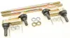 All Balls Tie Rod Assembly Upgrade Kit for Honda ATVs 300-500