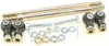 All Balls Tie Rod Assembly Upgrade Kit for Polaris ATVs 250-700