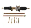 QuadBoss Complete Steering Rack and Pinion Assembly