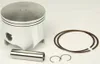 Wiseco High Performance Piston Kit 89mm 2.00OB