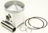 Wiseco High Performance Piston Kit 68.50mm 0.50OB