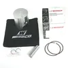 Wiseco High Performance Piston Kit 67mm