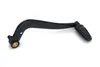 Kuryakyn Extended Aluminum Brake Pedal Arm Lever Shaft Gloss Black