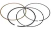 Vertex Piston Ring Set 94.95mm