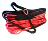 Synthetic Winch Rope 3/16" Diameter X 50ft Red