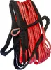 Synthetic Winch Rope 3/16" Diameter X 50ft Red