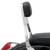 Cobra Chrome Steel Short Square Sissy Bar Kit