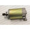 Rick's Electric Starter Motor
