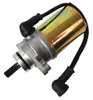 Rick's Electric Starter Motor