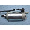 Rick's Electric Starter Motor
