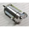 Rick's Hot Shot Series Starter Motor