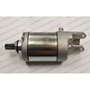 Rick's Electric Starter Motor