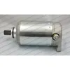 Rick's Electric Starter Motor